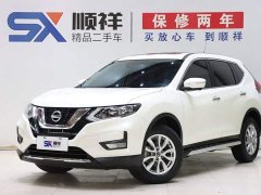2.0L 2WD Edition - фото 1