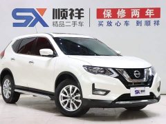 2.0L 2WD Edition - фото 3
