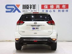 2.0L 2WD Edition - фото 5