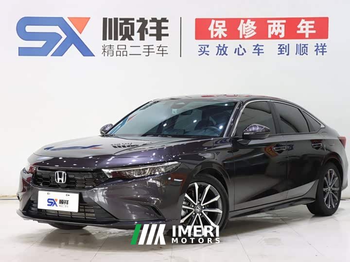 Version 240TURBO CVTSmart Edition