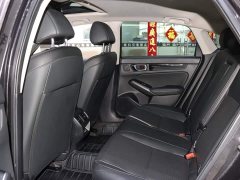 Version 240TURBO CVTSmart Edition - фото 10
