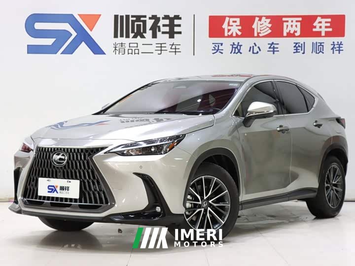 Lexus NX 350h JOY
