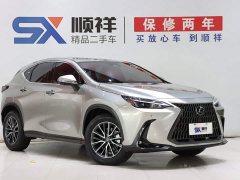 Lexus NX 350h JOY - фото 3