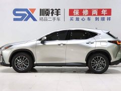 Lexus NX 350h JOY - фото 6