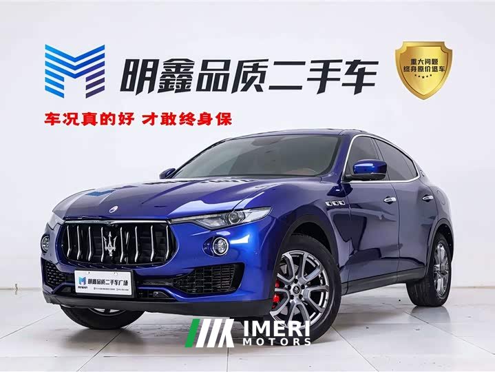 Nx Levante 3.0T Edition V