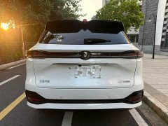 Changan CS75PLUS 1.5T Deluxe Version - фото 4