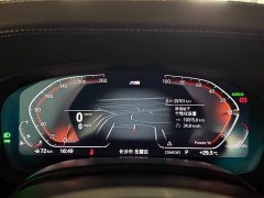 BMW 5 525Li M - фото 8
