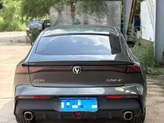 Changan UNI-V 1.5T Premium Version - фото 8