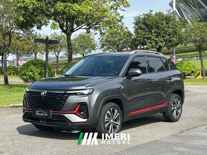Changan CS35PLUS NE 1.4T DCTLuxury Version - автомобиль из Китая