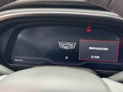 Cadillac CT5 28T luxury (standard version) - фото 12