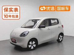 Wuling MINIEV Edition - фото 1