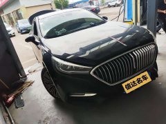 Hongqi H5 1.8T Edition - фото 3