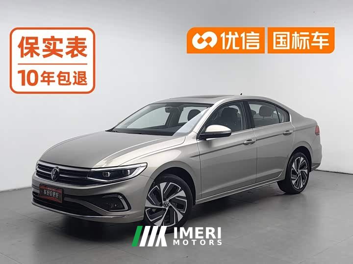 Volkswagen 200TSI DSGPRO Edition