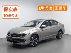 Volkswagen 200TSI DSGPRO Edition - фото 1