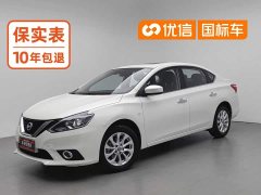 Nissan 1.6XL CVTLuxury Edition - фото 1