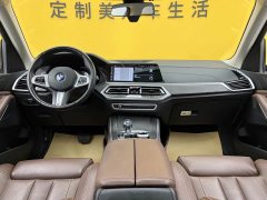 BMW X5 xDrive30i M - фото 13