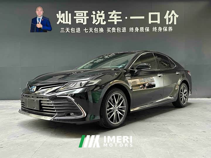 2.5HG Luxury Edition - автомобиль из Китая