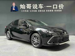 2.5HG Luxury Edition - фото 19