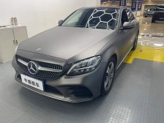 Mercedes-Benz C 260 L Edition - фото 1