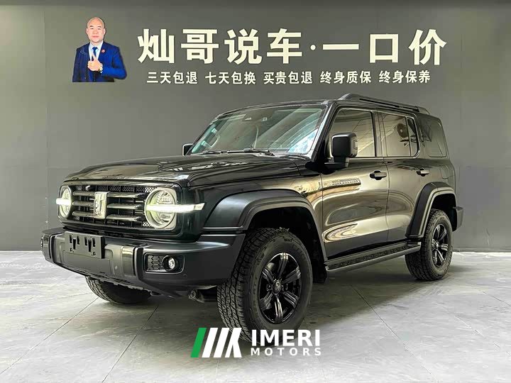 Tank 300 Off-Road Edition 2.0T