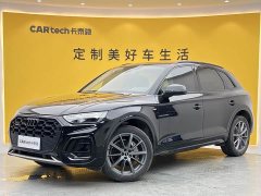 Audi Q5L 40T Luxury Version - фото 1
