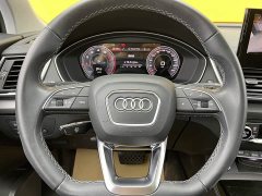 Audi Q5L 40T Luxury Version - фото 11