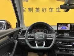 Audi Q5L 40T Luxury Version - фото 12