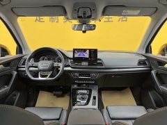 Audi Q5L 40T Luxury Version - фото 14