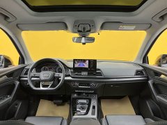 Audi Q5L 40T Luxury Version - фото 15