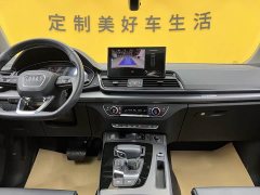 Audi Q5L 40T Luxury Version - фото 16