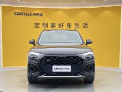 Audi Q5L 40T Luxury Version - фото 2