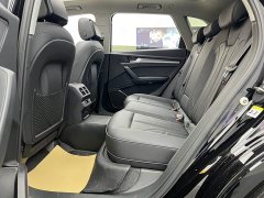 Audi Q5L 40T Luxury Version - фото 8