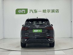 380TSI AWDR-Line Edition - фото 6