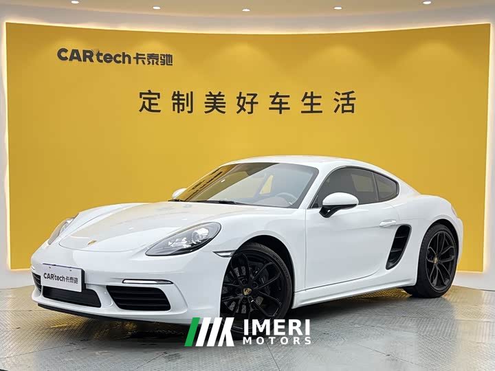Porsche 718 Cayman Style Edition 2.0T - автомобиль из Китая