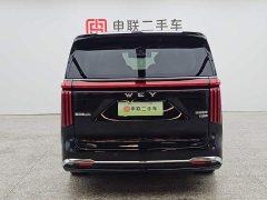 Great Wall AWD9 - фото 4