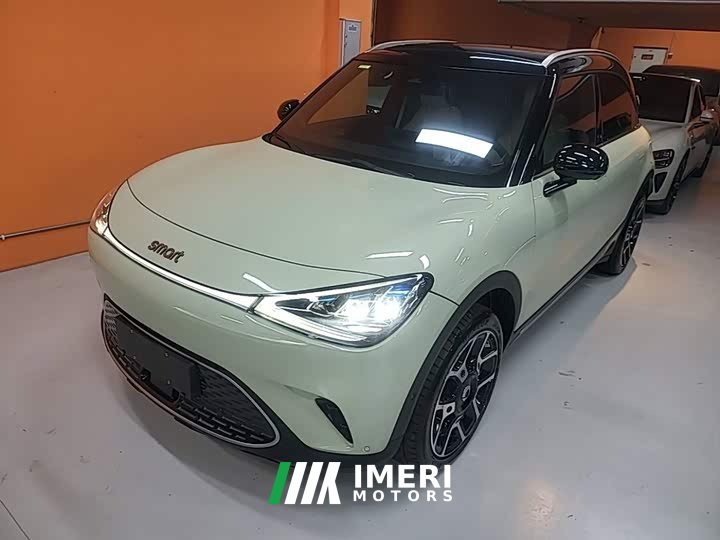 smart#1 Pure Edition