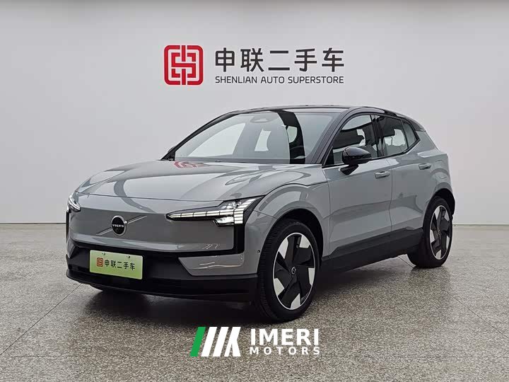 Volvo EX30 Long Range Edition Ultra