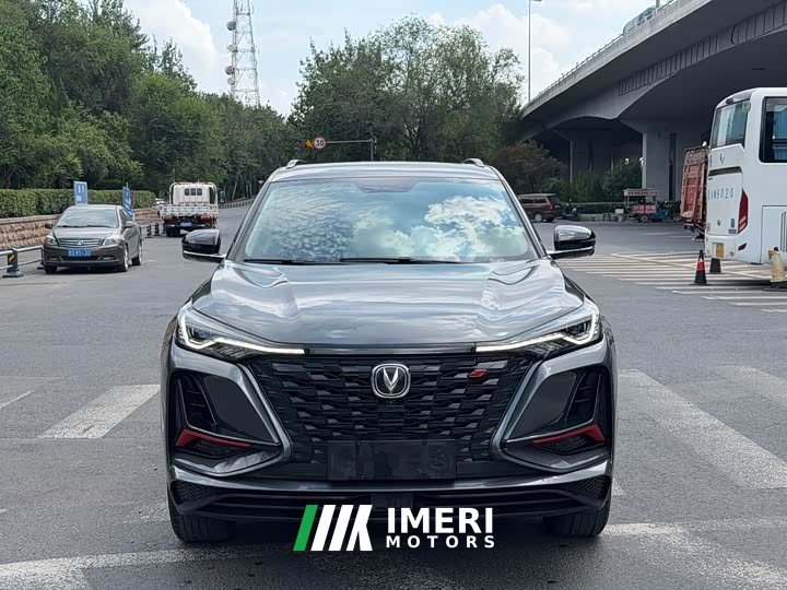 Changan CS75PLUS 1.5T Premium Version - автомобиль из Китая