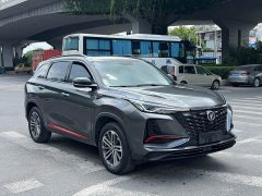 Changan CS75PLUS 1.5T Premium Version - фото 2