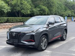 Changan CS75PLUS 1.5T Premium Version - фото 3
