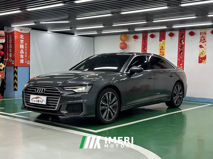 Audi A6L 45 TFSI quattro exclusive and elegant - автомобиль из Китая