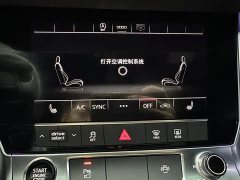 Audi A6L 45 TFSI quattro exclusive and elegant - фото 18