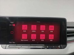 Volkswagen L 280TSI DSG Edition - фото 18