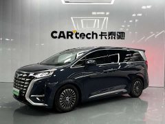 Denza D9 DM-i 980 four-wheel drive premium - фото 1
