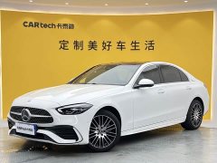 Mercedes-Benz C 260 L Edition - фото 1