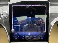 Mercedes-Benz C 260 L Edition - фото 17