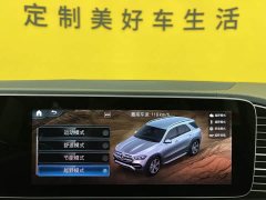Mercedes-Benz GLE GLE 450 4MATIC Luxury Version - фото 15