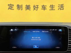 Mercedes-Benz GLE GLE 450 4MATIC Luxury Version - фото 16