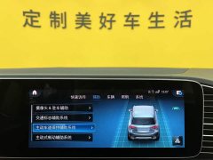 Mercedes-Benz GLE GLE 450 4MATIC Luxury Version - фото 17
