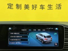 Mercedes-Benz GLE GLE 450 4MATIC Luxury Version - фото 18